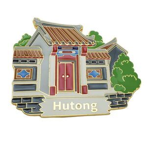 Beijing China Fridge Refrigerator Magnet Souvenir Travel Tourist‎ Alley Hutong